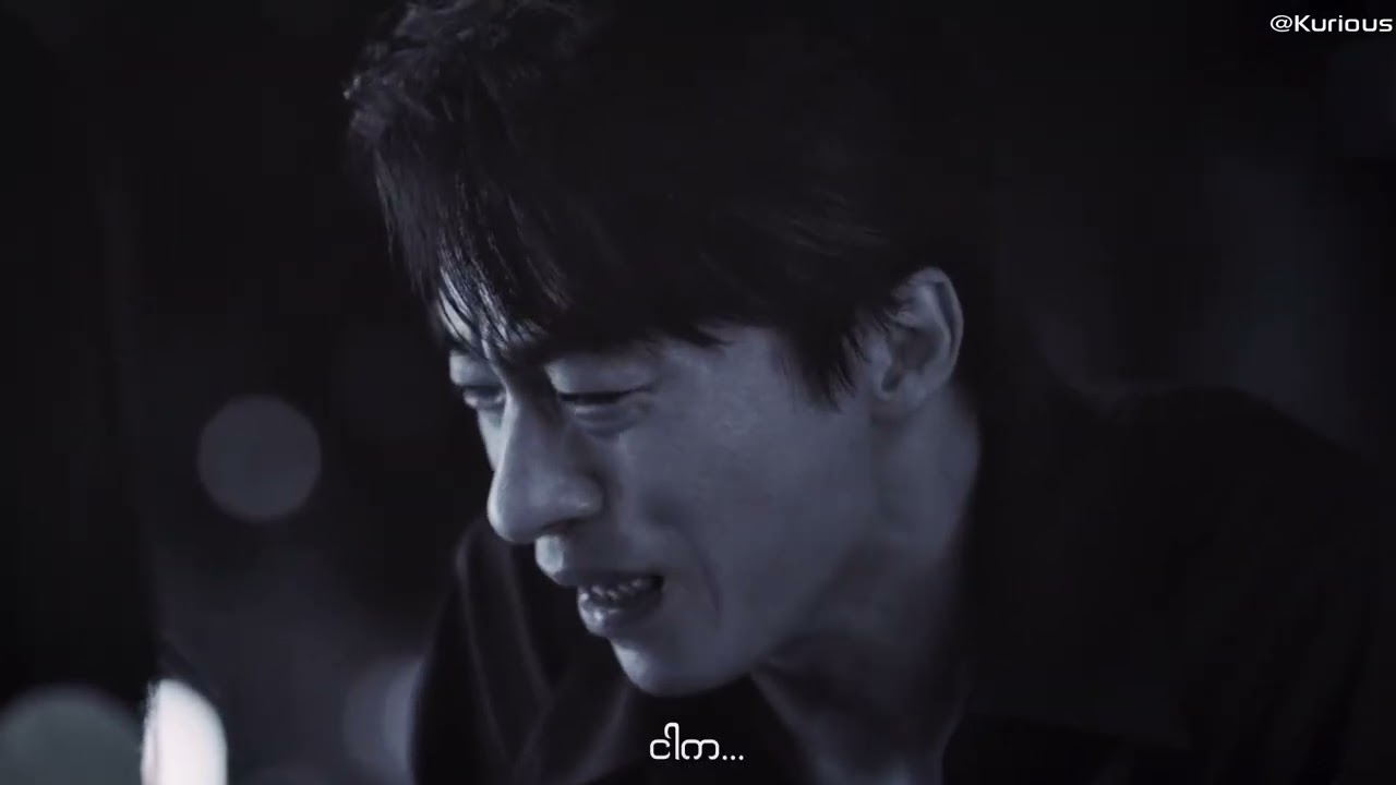 Once we were us (FMV) တကယ်လို့ 