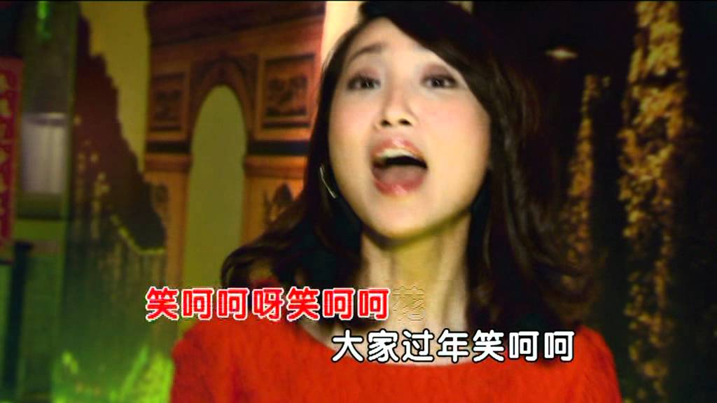 Mediacorp  群星贺岁 - 金龙接财神08