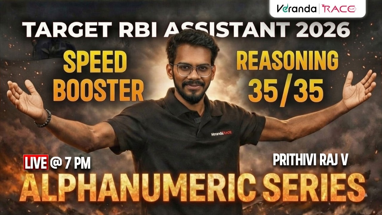 TARGET RBI ASSISTANT 2026 | SPEED BOOSTER | REASONING 35/35 | ALPHANUMERIC SERIES |BY PRITHIVI RAJ V