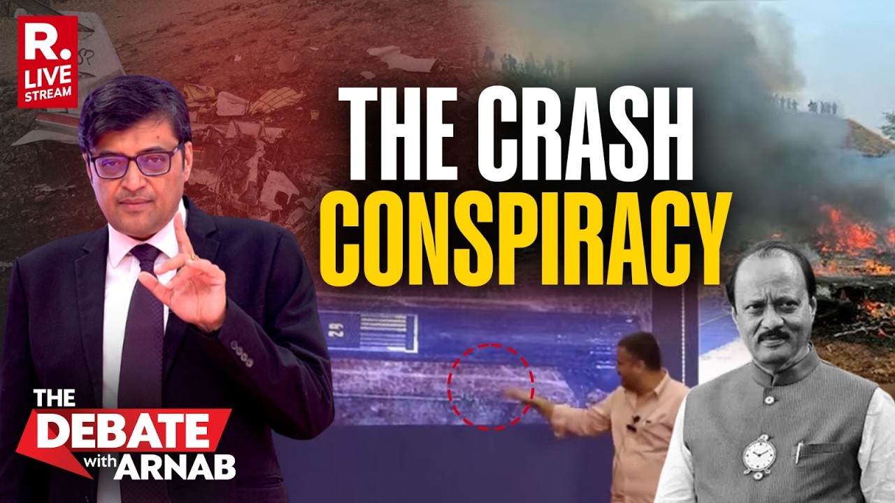Debate With Arnab LIVE: Pawar Family Hints At Crash Conspiracy, Raises New Questions