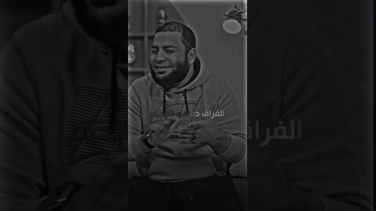 عندك حق تزعل لكن مدمرش نفسك💔