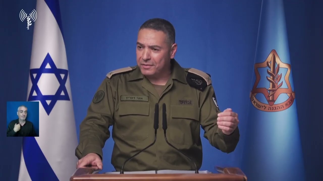 עדכון דובר צה