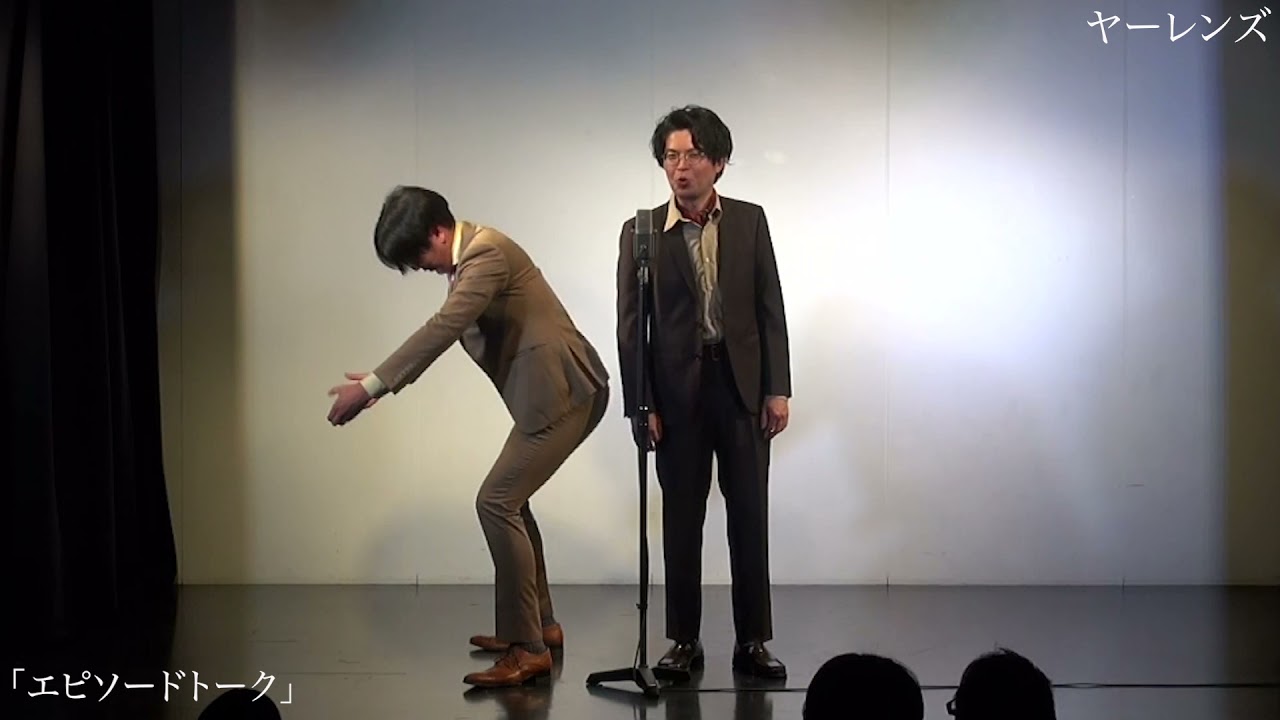【ヤーレンズ】漫才「エピソードトーク」2021.6.17(木)ケイダッシュステージゴールドライブより