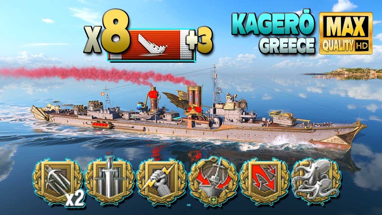 Кагеро: Дивизия эсминцев уничтожила 11 кораблей - World of Warships