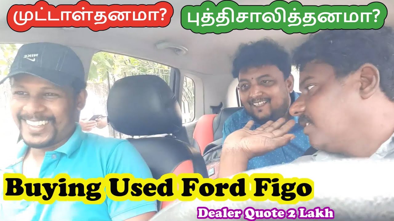 how to check second hand car in tamil? | Used காரை எவ்வாறு வாங்குவது? | How to buy Used Cars?