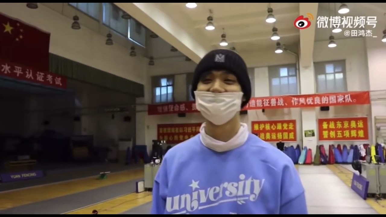 【气运联盟VLOG】田鸿杰备战2021超新星运动会/Tian Hongjie training for 2021 Super Novae Games 2021