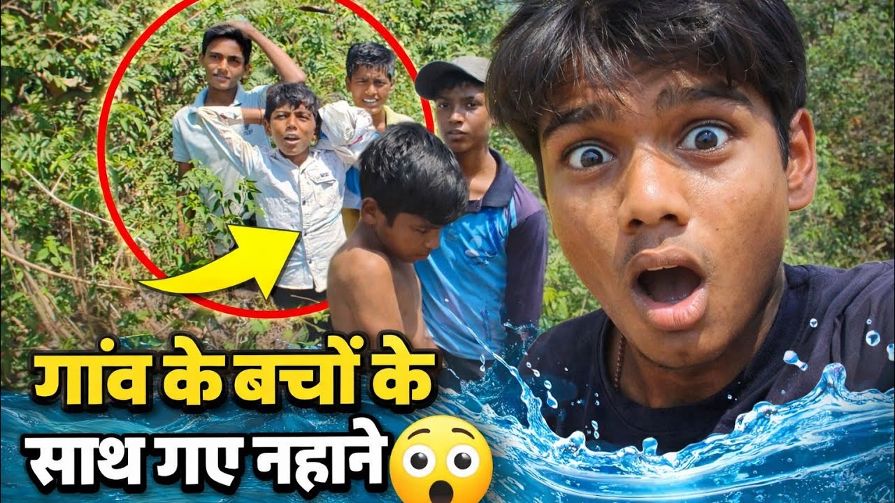 Nane ko gaye swimming pool per 🥵🥵