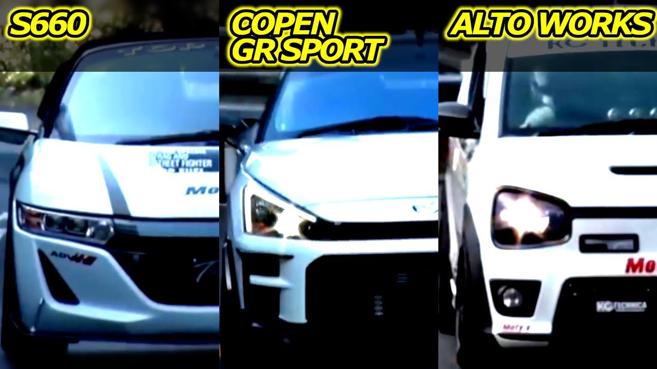 【峠】最強のKカーはこの俺！舐めてるとブチ抜くぜ！！S660 アルト ワークス コペン GRスポーツ 3台揃い踏み【VIDEO OPTION切り抜き JW5 HA36S LA400K】