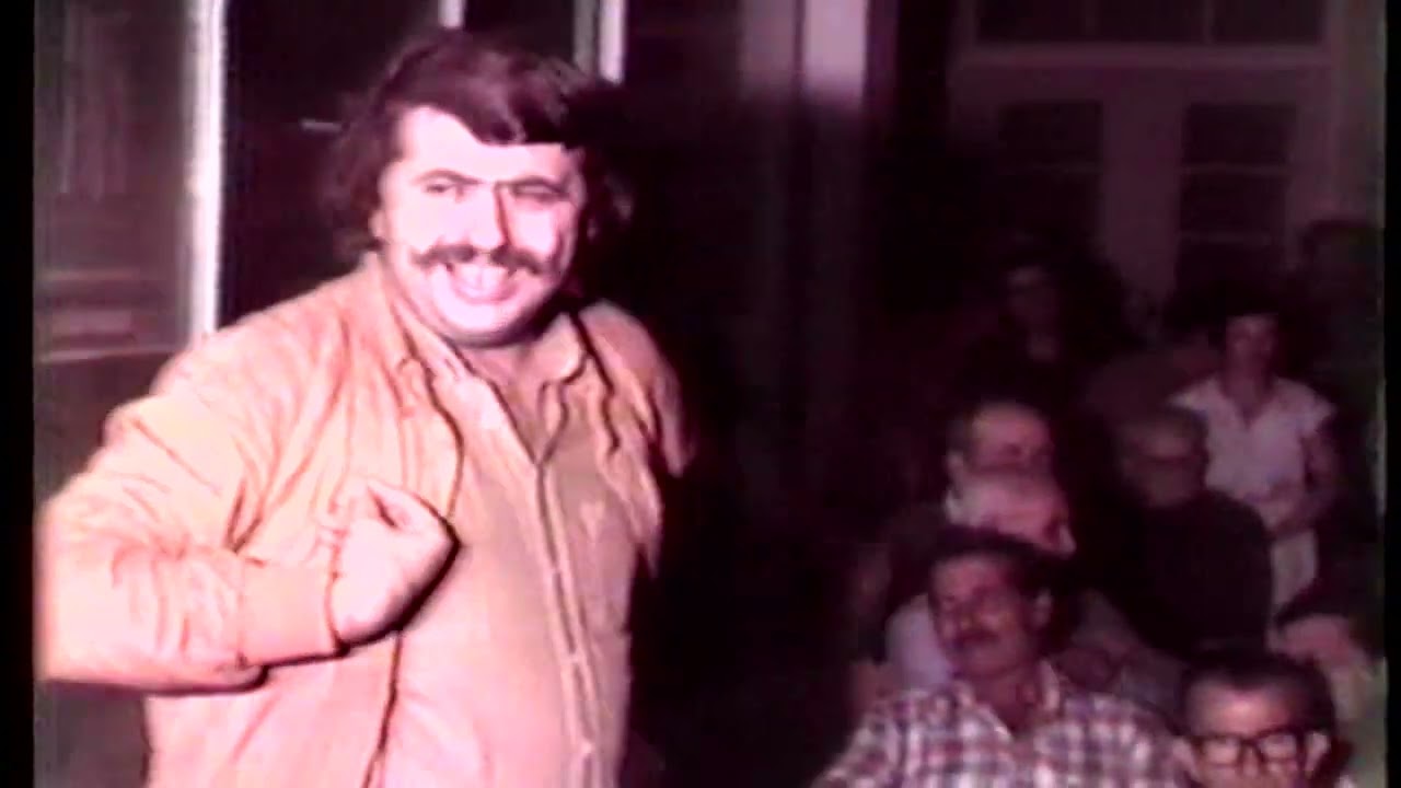 Πισκοκέφαλο 1981