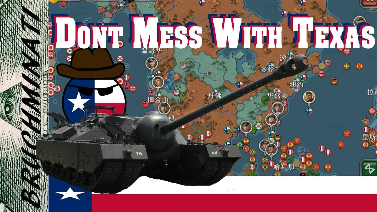 Texas #1 Don't Mess With Texas; 1939-1984 Mod World Conqueror 3