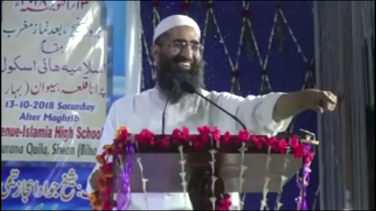 Bidat e Hasna Ka Postmortem By Zaid Patel