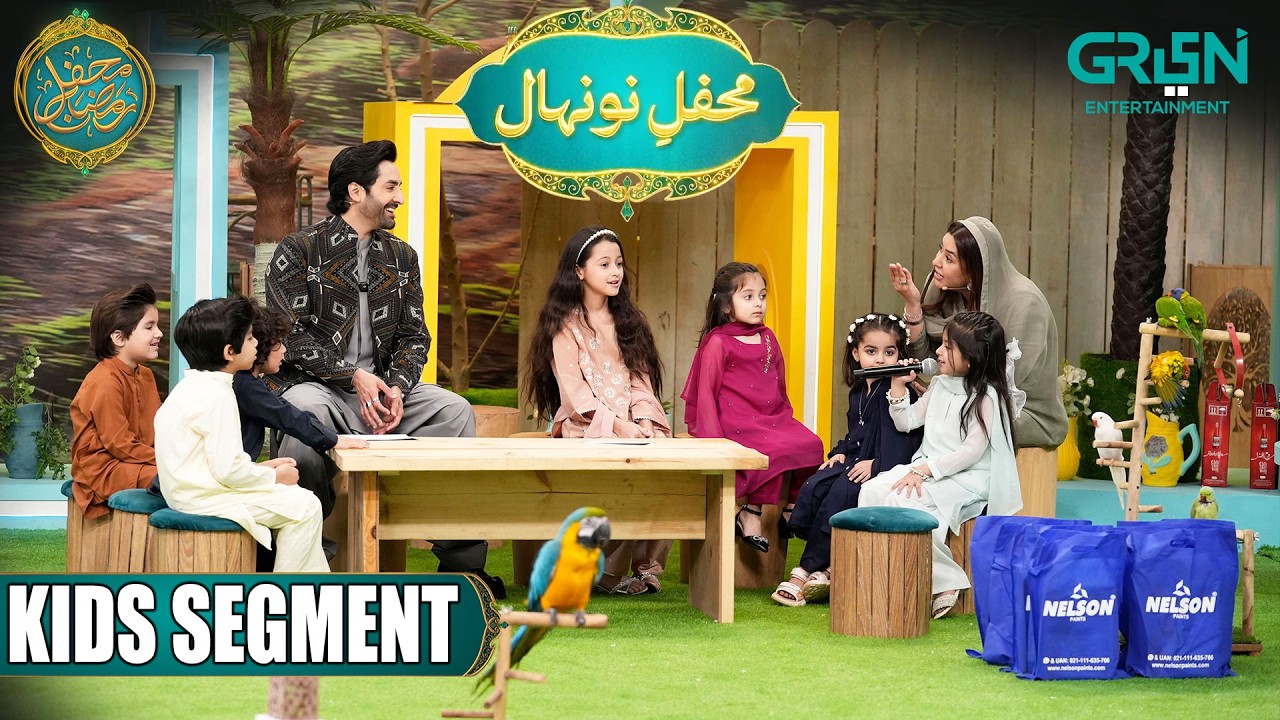 Mehfil e Nunehal Presented by K&N's | Kids Segment Day 05 | Danish Taimoor & Rabia Anum