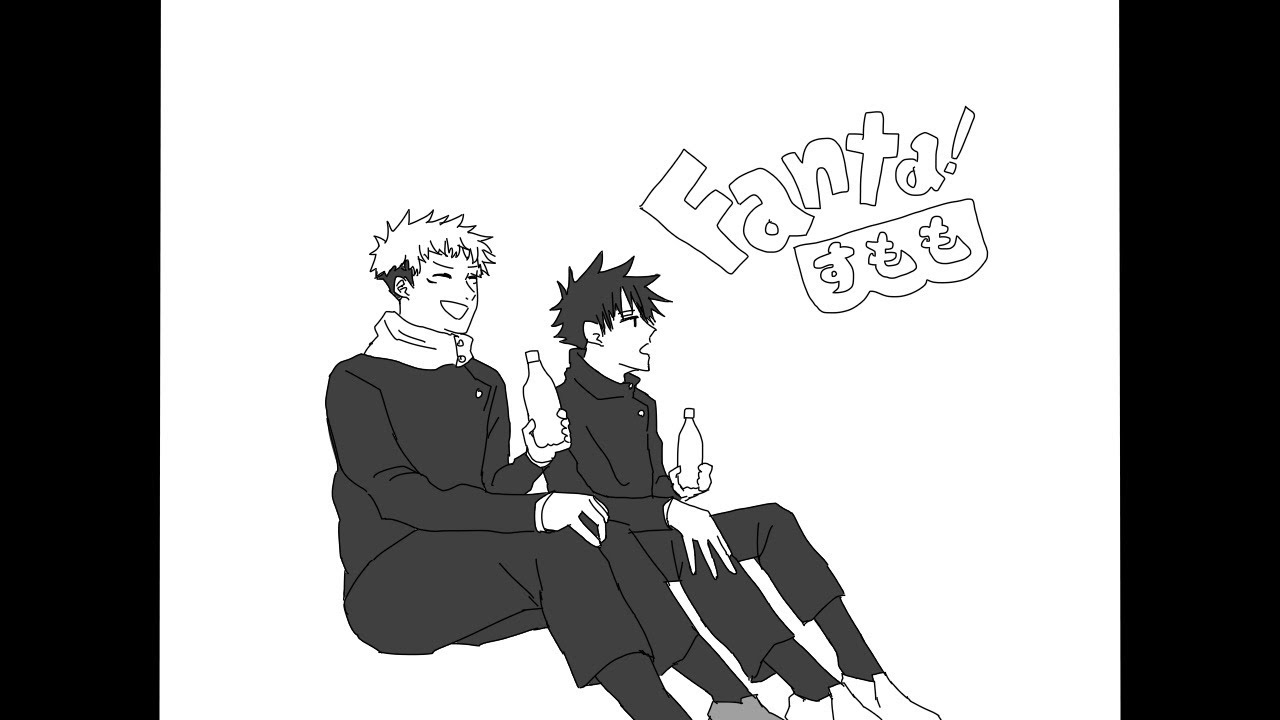 【呪術廻戦】ファンタCM パロ【手描き】