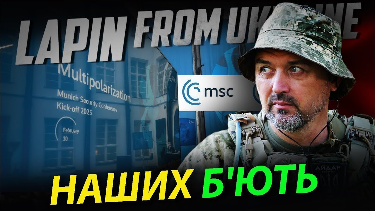 Допогога Орбану. Навіщо і кому це вигідно.