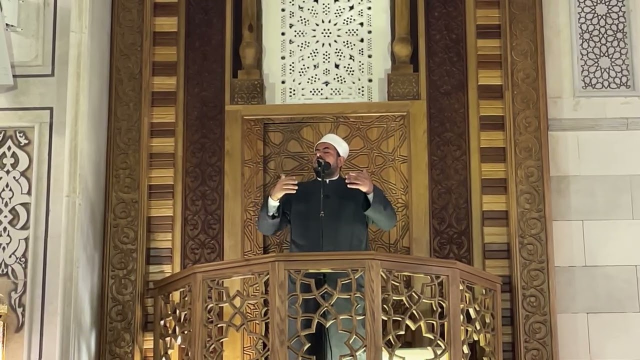 خطبة الجمعة (رمضان شهر الإرادة والكرم) بمسجد السيدة نفيسة رضي الله عنها د/ على الله الجمال