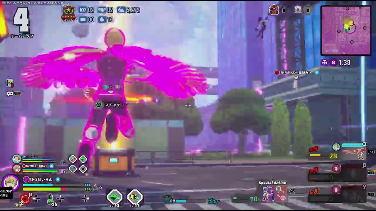 ULTRA RUMBLE（1527）物間寧人