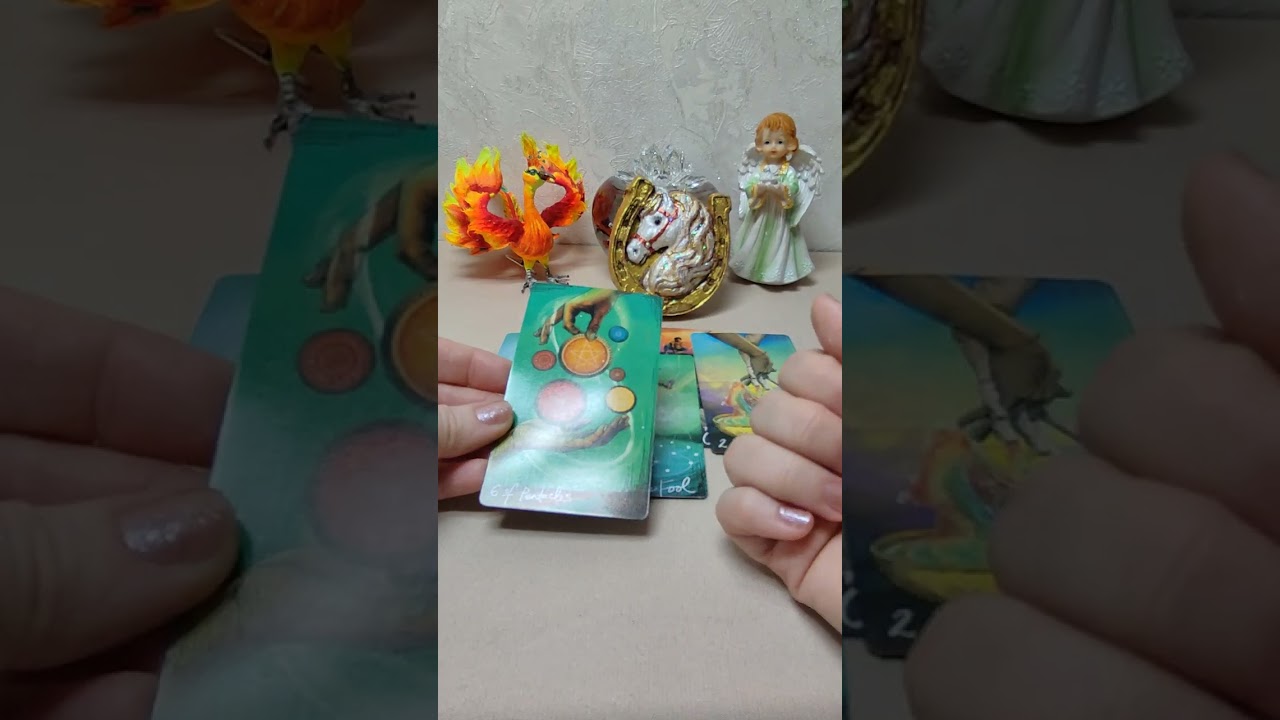 С ЧЕМ В ДОМ ПРИХОДИТ ЧЕЛОВЕК? #таро #tarot #таромастер #тарорина #тарологпроводник #гадание #онлайн 