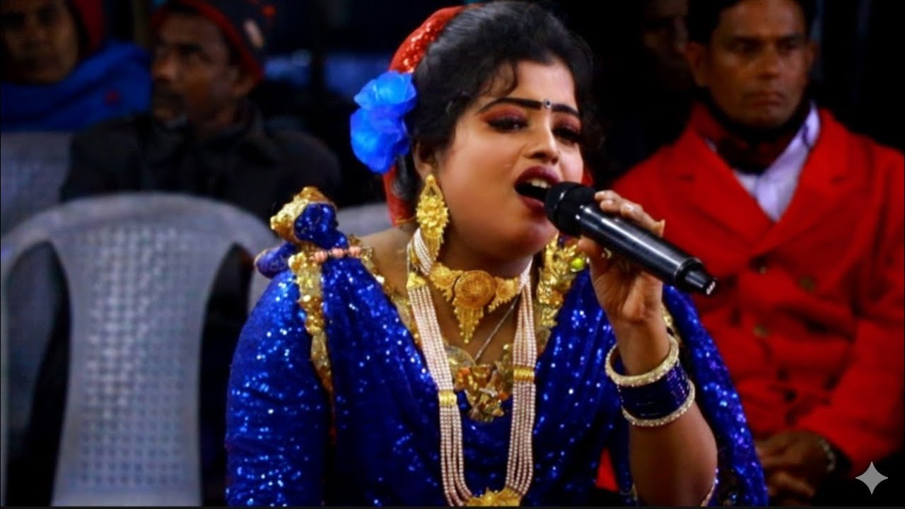 জনপ্রিয় ভাইরাল কণ্ঠশিল্পী লতা  কণ্ঠে অনেক সুন্দর একটি বিচ্ছেদ গান 