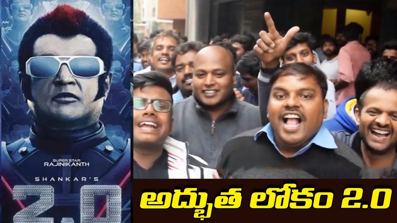 ROBO 2.O Public Talk | Public Response On ROBO 2.O Movie | ROBo 2.O Movie Review And Rating