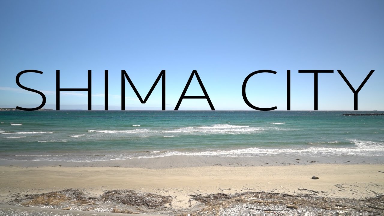 Mie (Shima City): Nature, Resort, Paradise [4K Japan Cinematic]