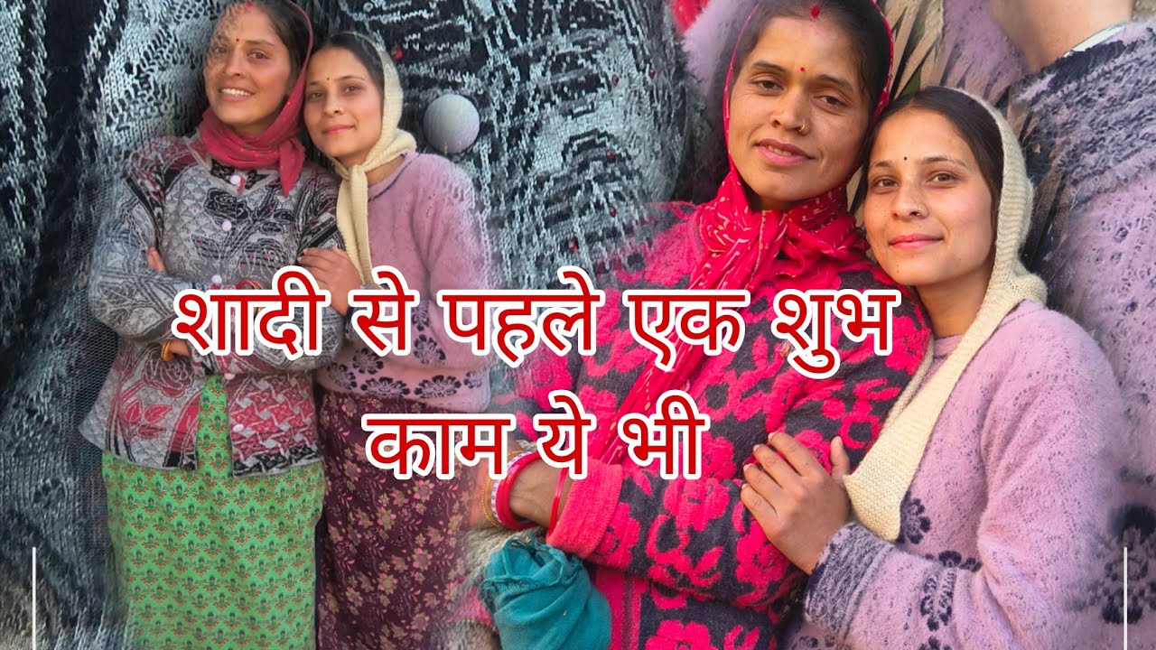 तनु के पास इतने जवाब कहां से आते हैं 🤔#phadilifestyle #youtubevideo #tungnath 