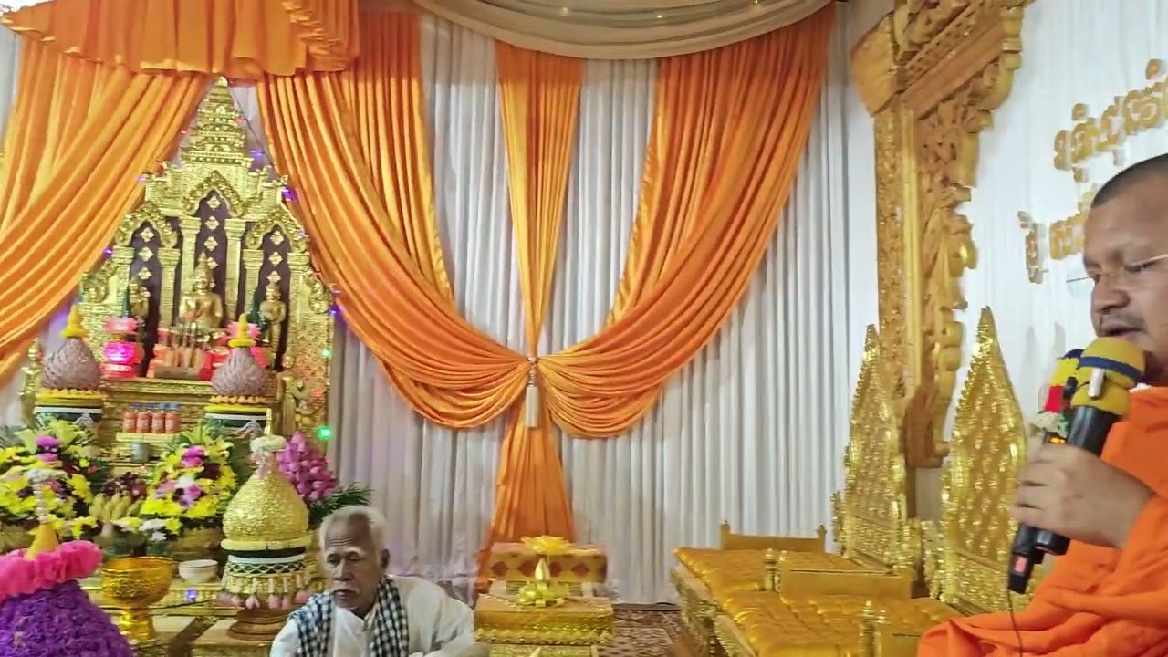បុណ្យជាមិត្តជាប់ប្រាណ,បុណ្យ១០០ថ្ងៃនៅភូមិដូង,១៤~មីនា~២០២៦