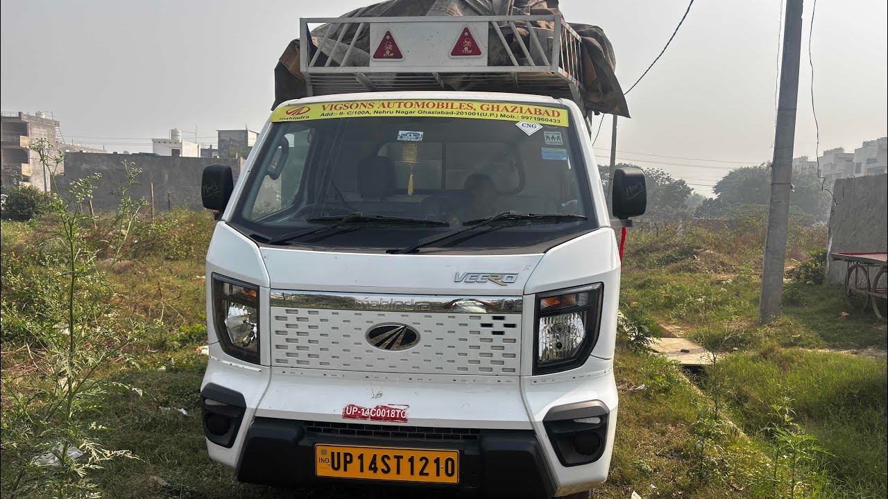 ब्यूरो गाड़ी एवरेज गाजियाबाद टू बिलवाड़ा 