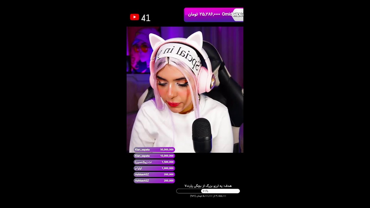 روز دختر مبارک 💗