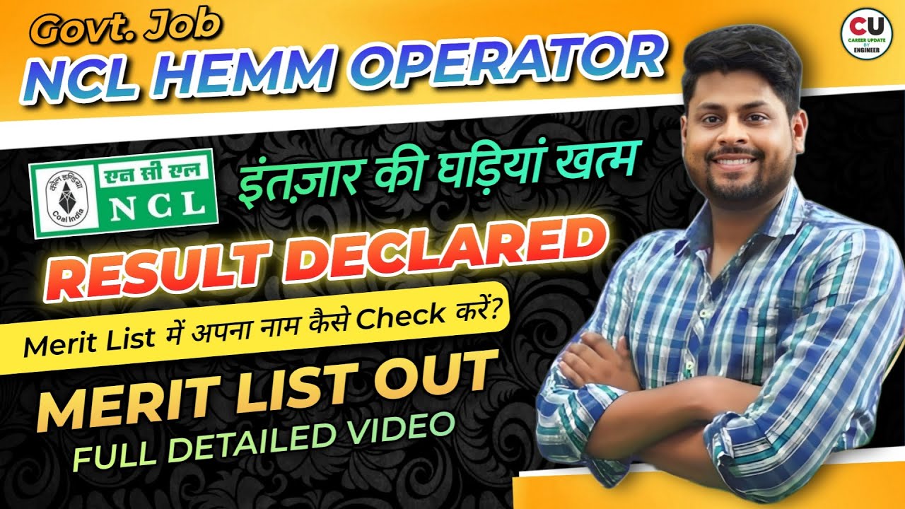 NCL HEMM Operator Result Out | NCL HEMM Operator Cutoff | NCL HEMM Operator Merit List | ncl