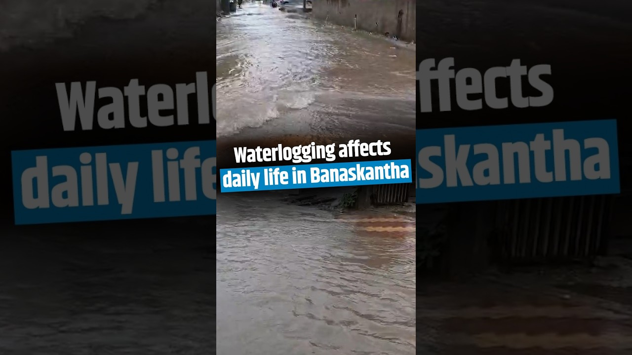 Waterlogging affects daily life in Banaskantha