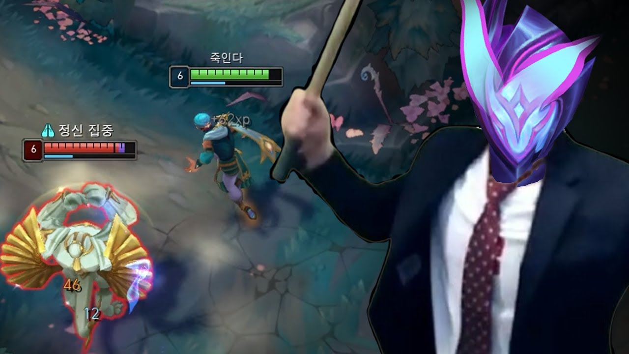 죄송합니다... 미드는 말자하... 갈리오 막을 수 없었어요 😭