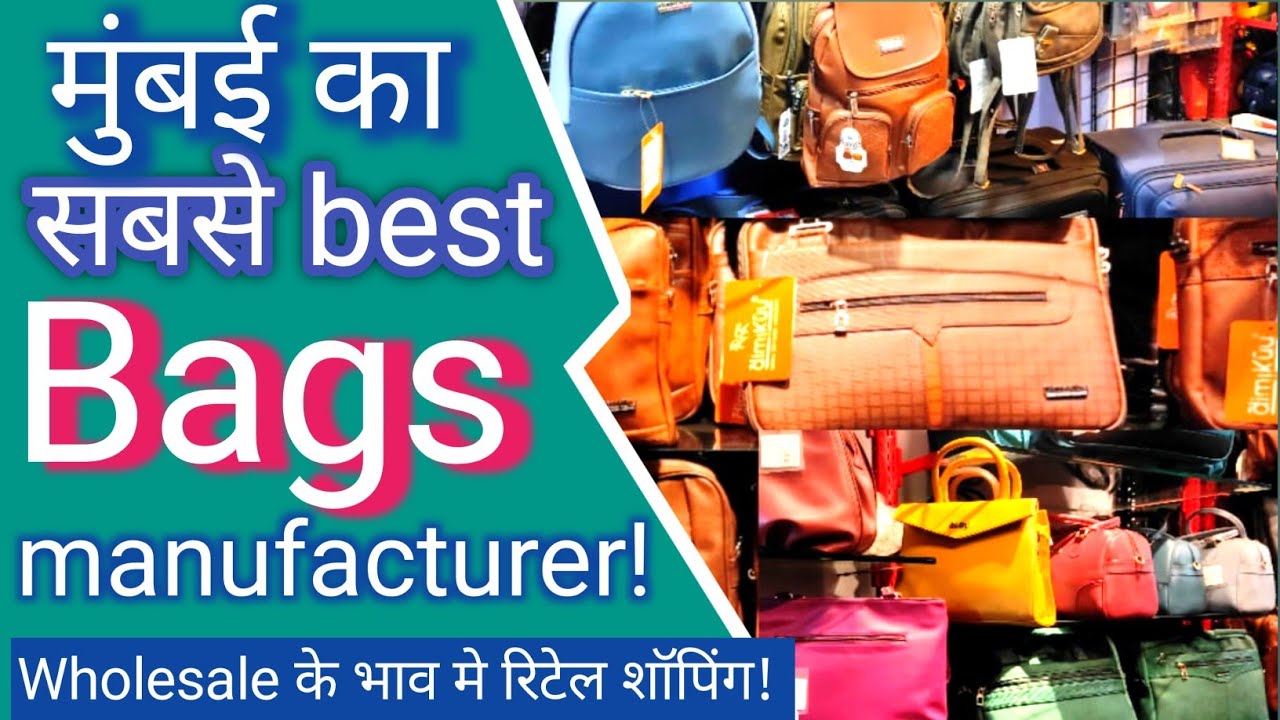Mumbai's Best Bags Manufacturer - Handbags, Office Bags, Travel Bags - 2024 #leatherbag @lifedhamaal