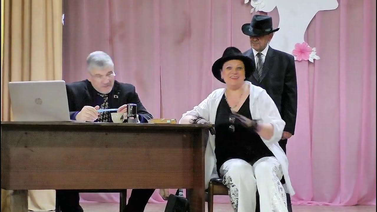 Роковой нотариус