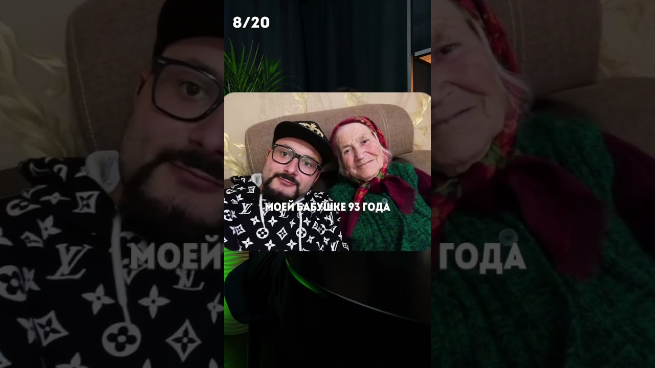 Ведущий Николай Васильев, 20 фактов обо мне!