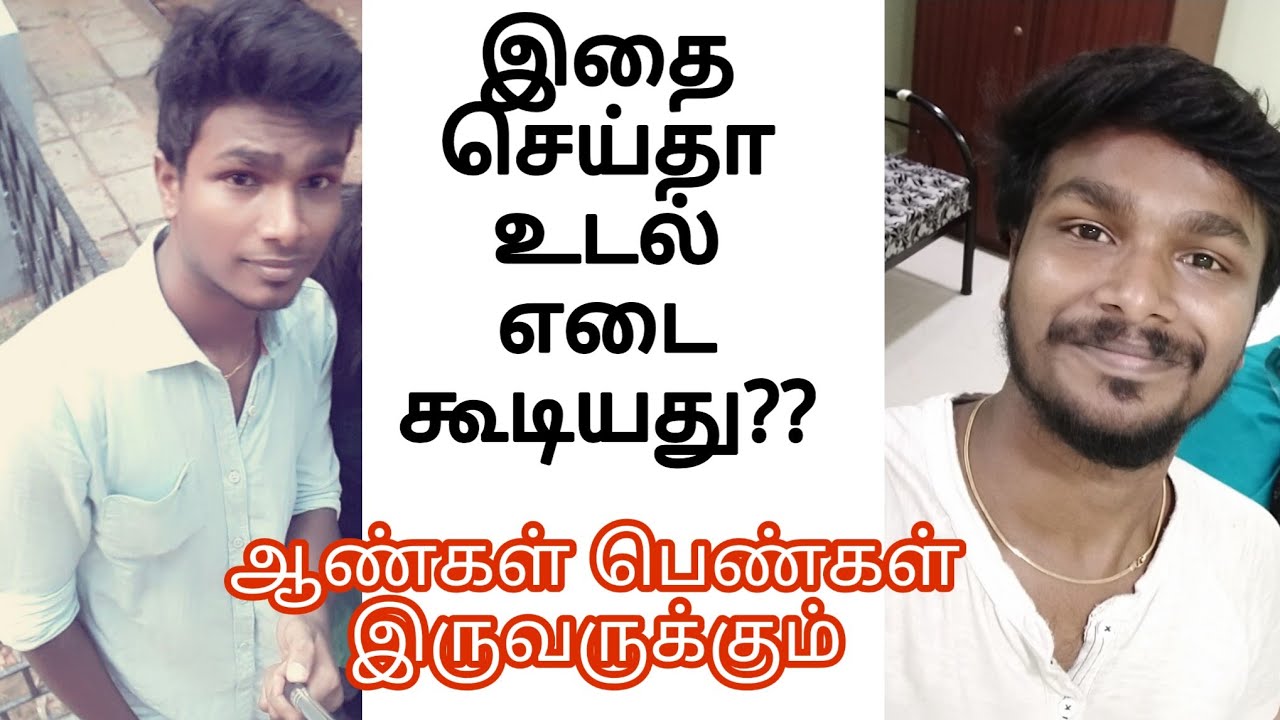 Weight gain tips that has worked like wonder | 100% guaranteed natural tips | Keerthi Shrathah