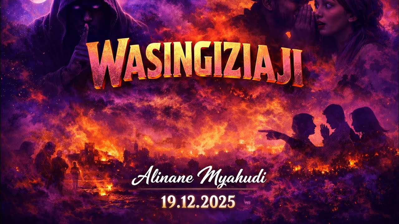 Wasingiziaji 03 || 19.12.2025 || Alinane myahudi 