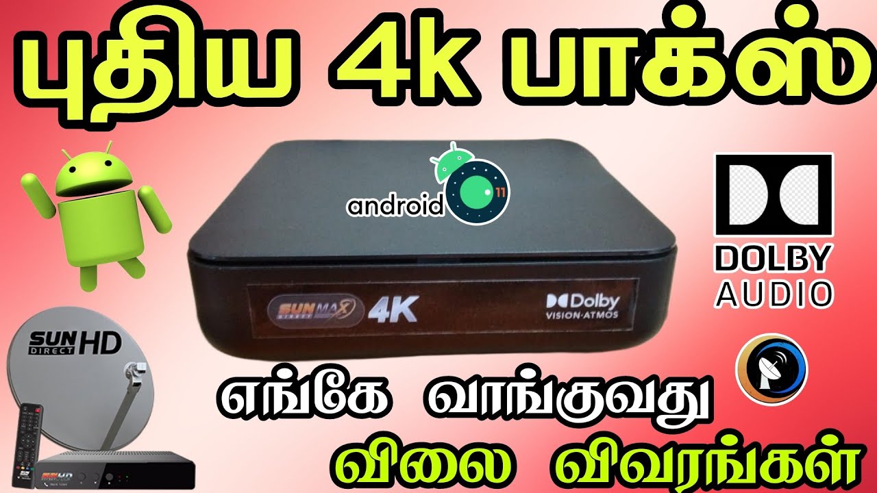 Sun Direct 4KAndroid Max புக்கிங் செய்து கொள்ளலாம்//Sun Direct 4K box unboxing@tamildthofficial9760