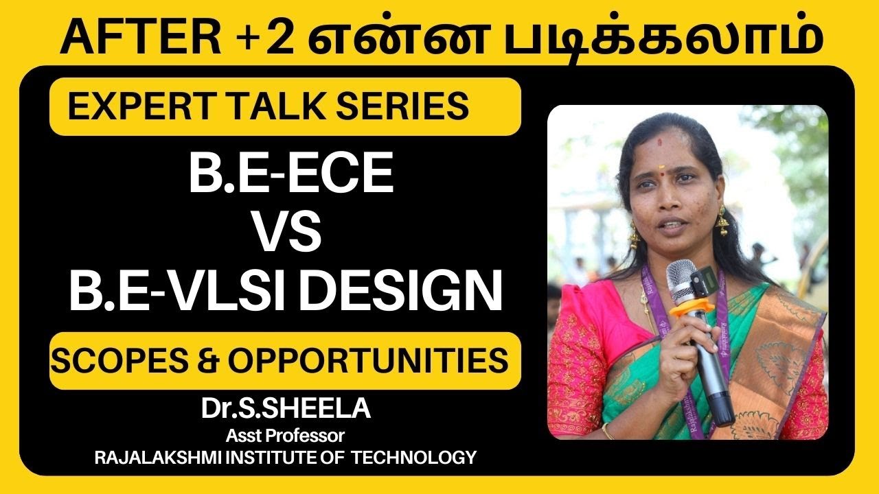 ECE VS VLSI DESIGN  இந்த இரண்டு Courseக்கும் என்ன வித்தியாசம்|இரண்டும் ஒன்று தானா|EXPERT TALK