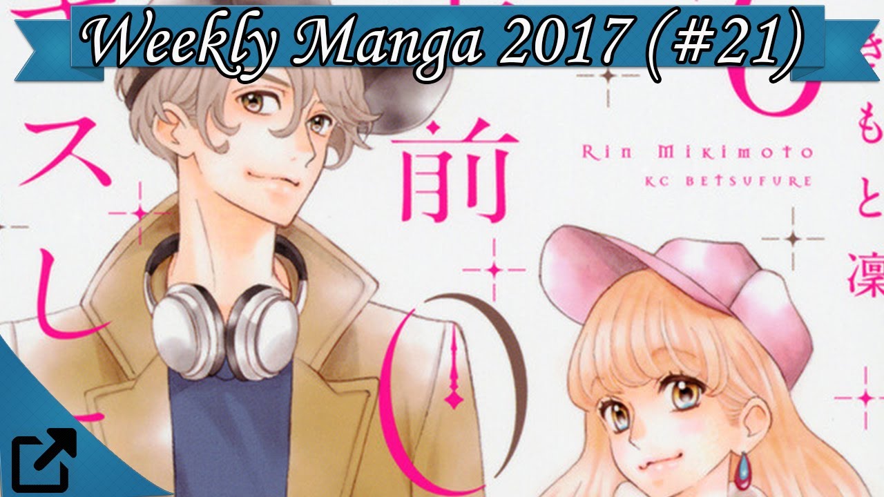 Top 10 Japan's Weekly Manga 2017 (#21)