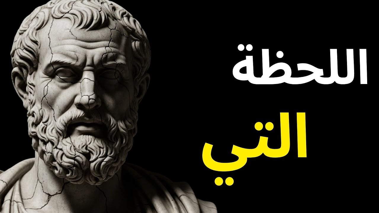 اللحظة التي يدرك فيها النرجسي أنك 
