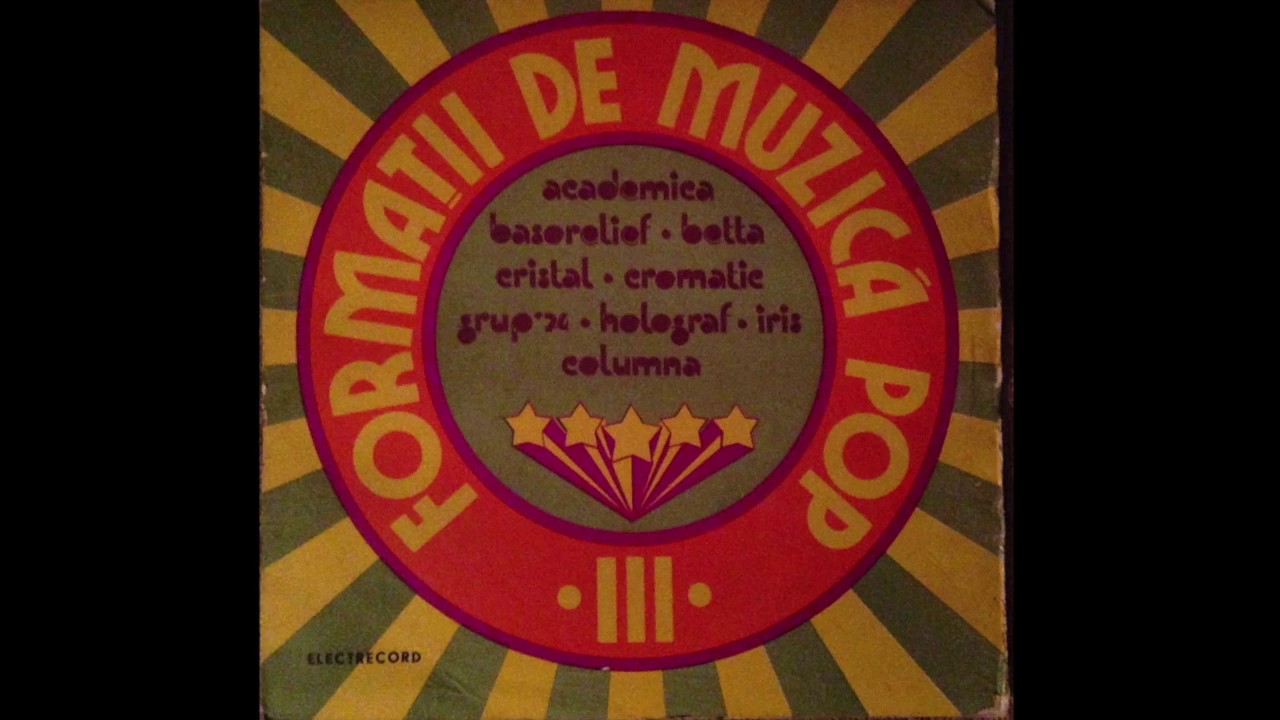 Iris - Corabia cu panze (1978)