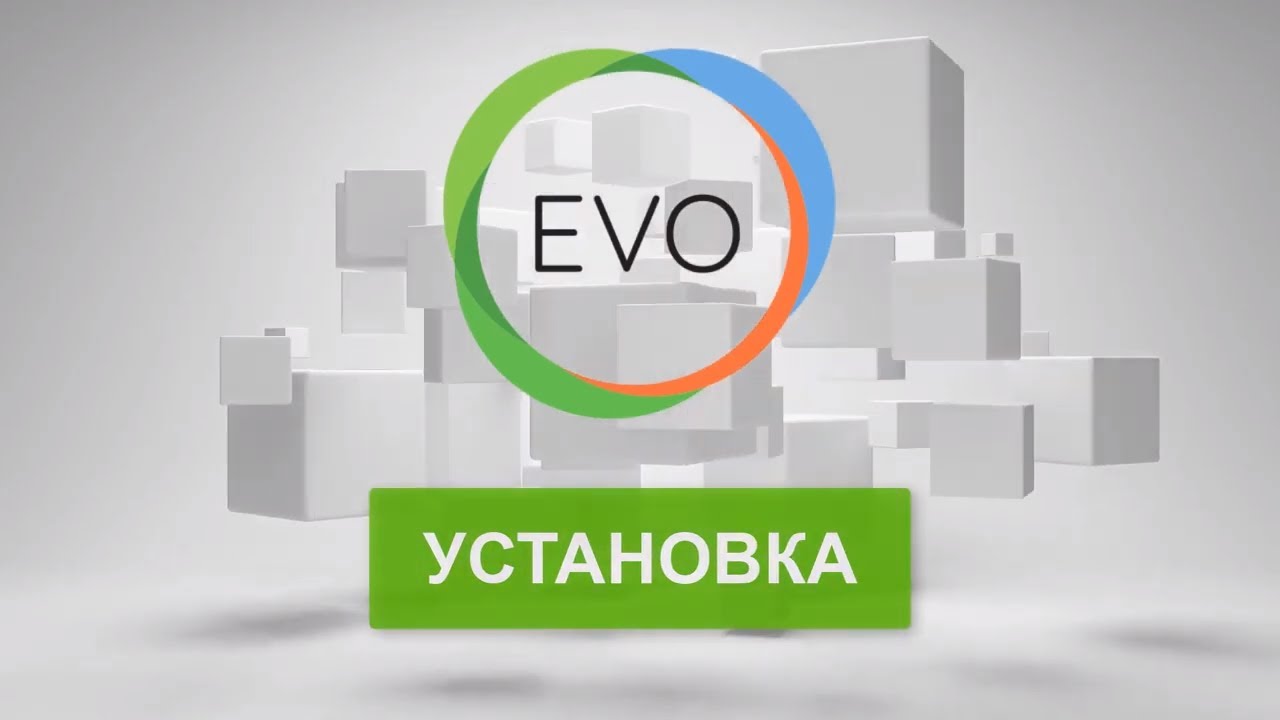 #1 - Evolution CMS. Установка