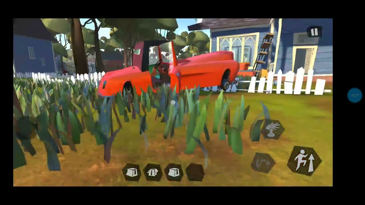 ٣٠ آب، ٢٠٢٥