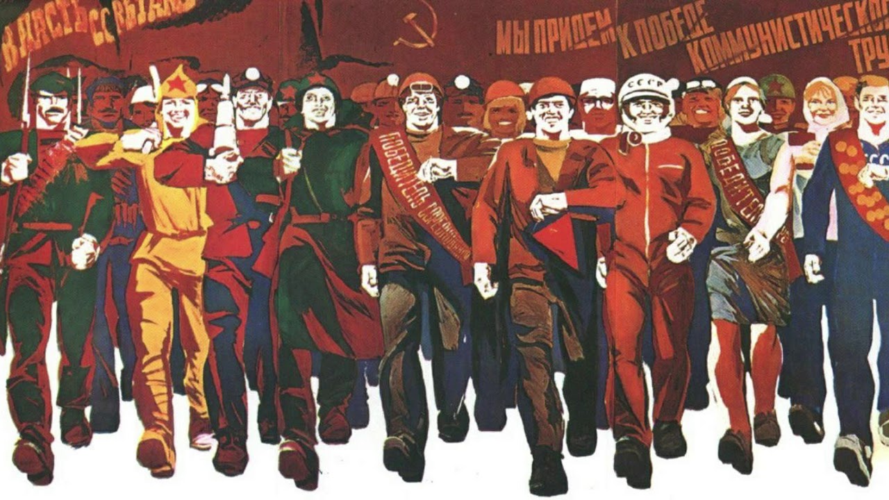 Марш Энтузиастов (инструментальная версия)