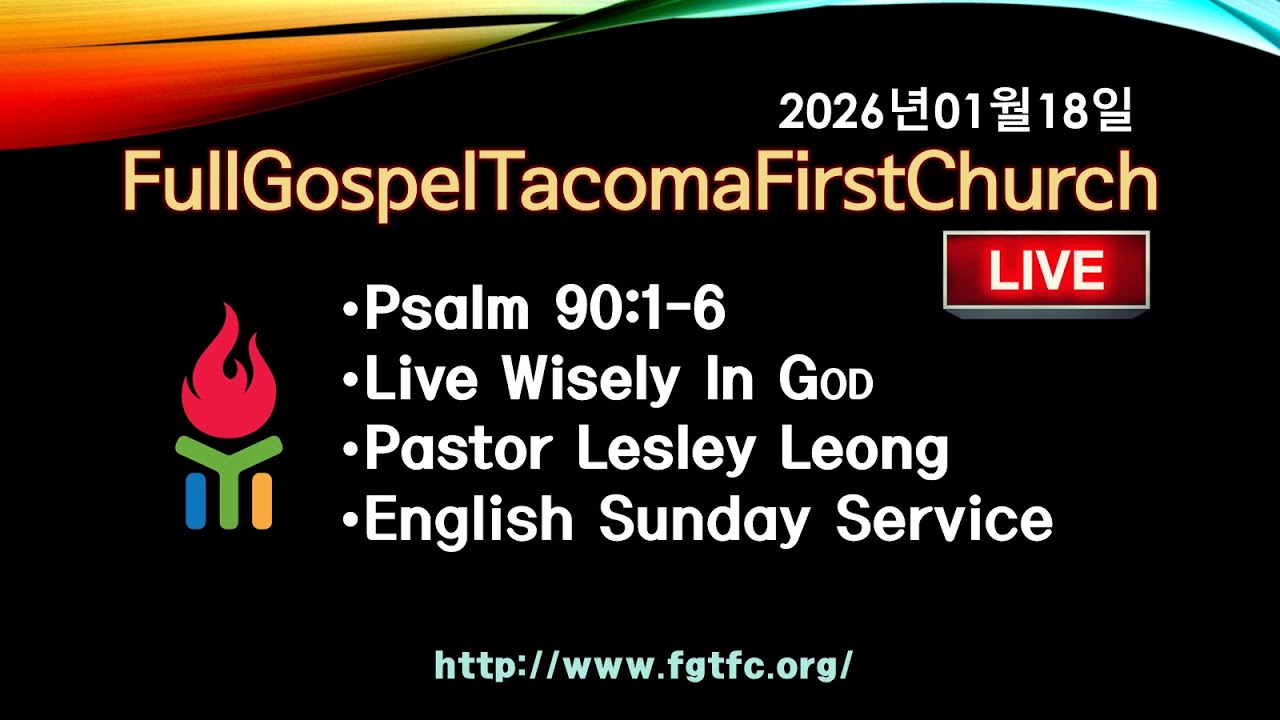 Welcome to Sunday English Service, 1/18/2026
