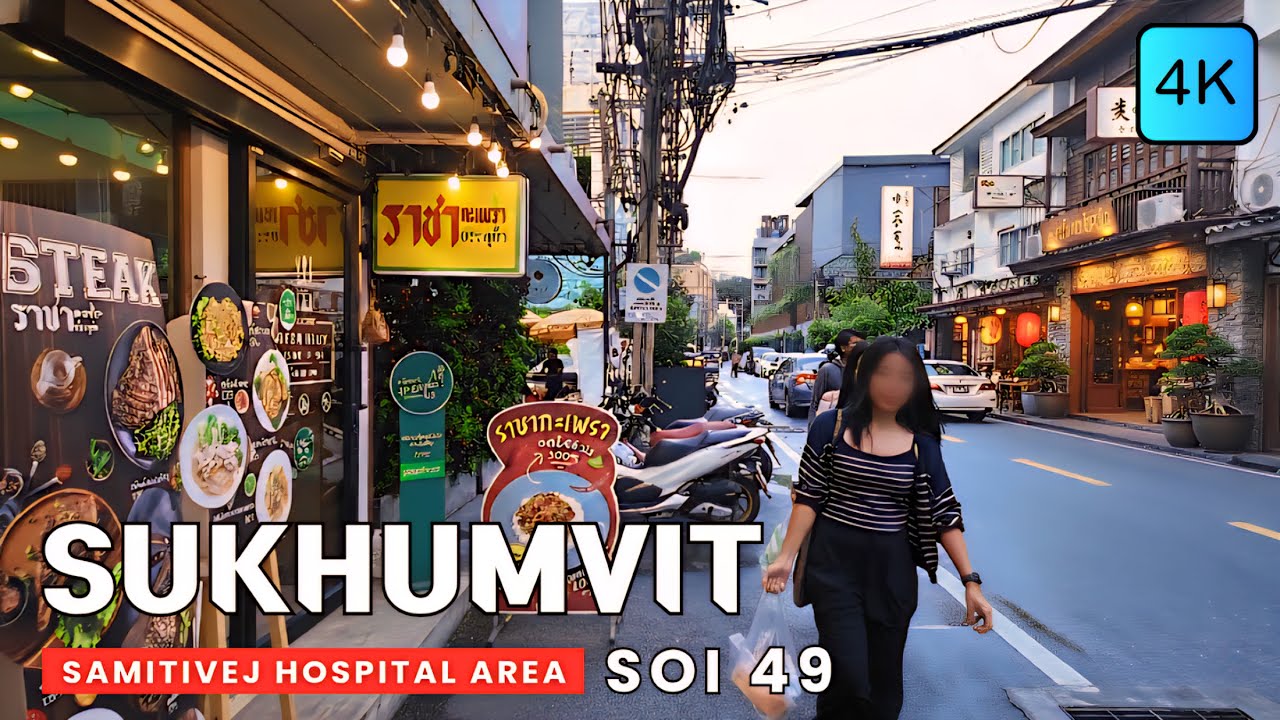 [4K] Sukhumvit Soi 49 Bangkok's Hidden Residential Gem Walk 🇹🇭 ASMR 🎧 Walking Tour