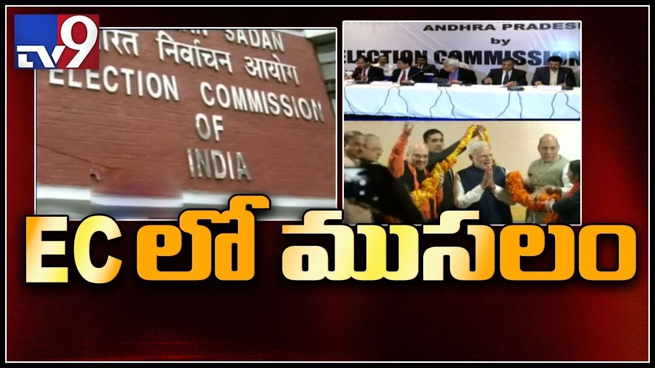 EC clean chit to Modi, Amit Shah over violation of election code  - TV9