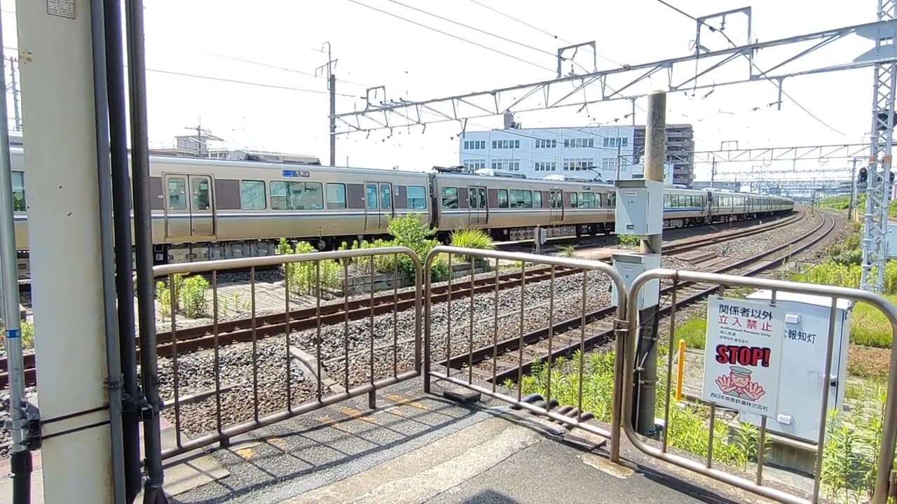 【毎朝動画】2026/02/12【KM1235】JR西日本223系＆225系
