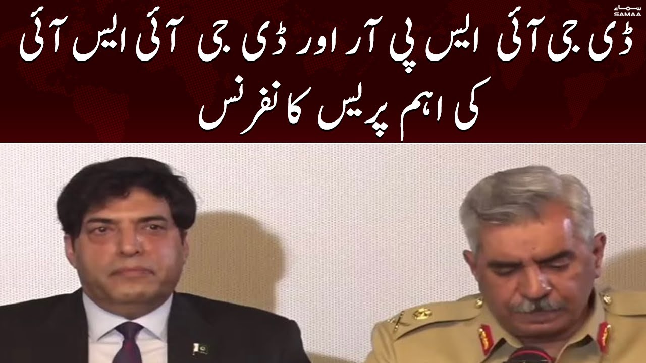 DG ISPR Babar Iftikhar and DG ISI Nadeem Anjum Complete ( Full ) Press Conference | 27th Oct