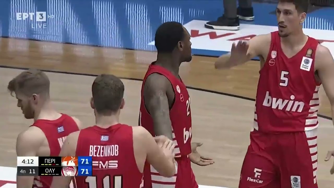Περιστέρι - Ολυμπιακός 86-87 | HIGHLIGHTS | 23/01/2023 | ΕΡΤ